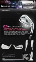 야마하골프채3