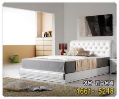 매트리스사이즈3