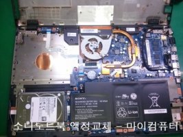 터치스크린모니터4