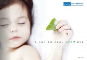 카다로그디자인5