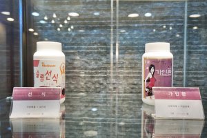 수원다이어트한약6