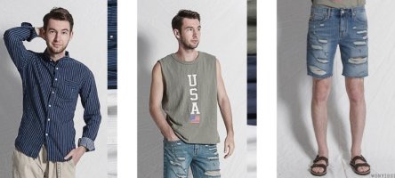 유니크한남자쇼핑몰1