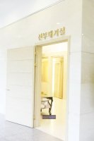 AW컨벤션웨딩홀1