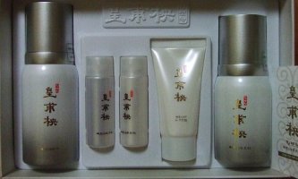 엔프라니비비크림3