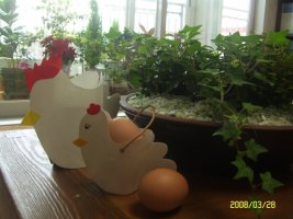 세상에서제일힘센수탉5