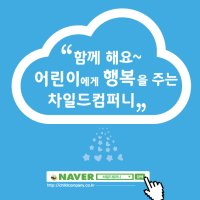 회사브로슈어제작1