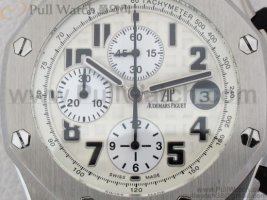 오데마피게로얄오크5