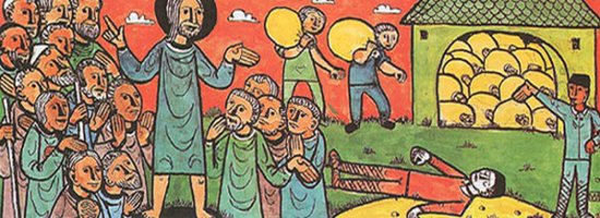 오늘의 말씀과 묵상 / 안티오키아의 성 이냐시오 주교 순교자 기념일(10/17)