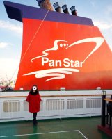 팬스타원나잇크루즈3