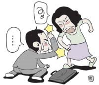 이*일 이미지