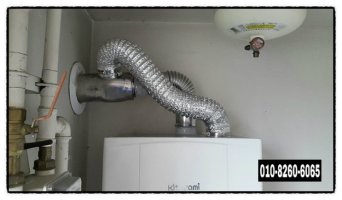 대우가스보일러2