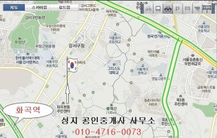 이사가기좋은날6