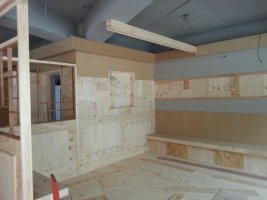 호프프렌차이즈2