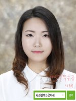 증명사진잘찍는곳5