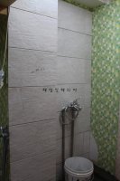욕실공사비용5
