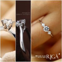 3부다이아반지가격5