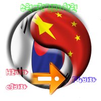 평택컴퓨터학원3