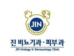강남구비뇨기과1