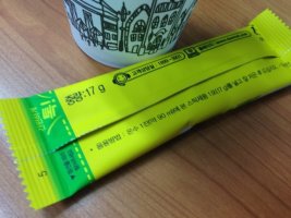 담터단호박마차1