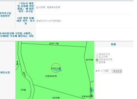 강원도토지매매1