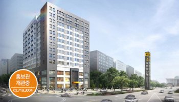 소형오피스텔분양6