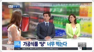 함소아홍키통키1