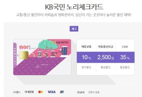 스타벅스할인카드5