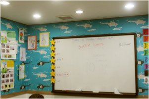 신도림영어학원4