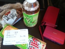 여자혼자떠나는여행2