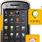 엠피다운받는곳1