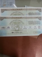 금강제화상품권판매4