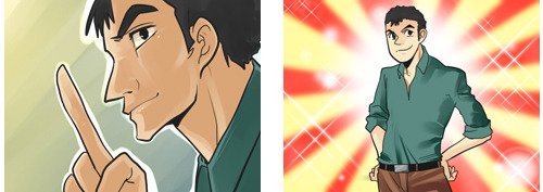 길이연장수술비용4