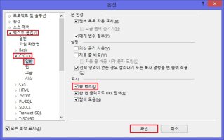 비주얼스튜디오20103