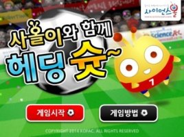 안드로이드어플제작3