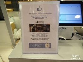 하우스브랜드안경5