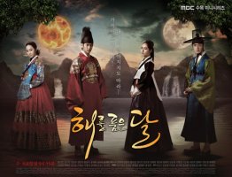 드라마다시보기4