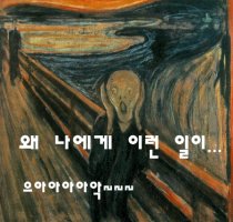 내용증명답변서2