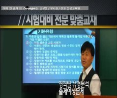 간호부사관6