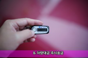 통영중고차3