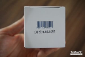 청소년여드름화장품2