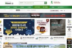 중3 수학 무료기출문제6