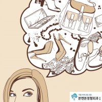 무릎연골연화증3