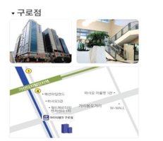 구로디지털단지컴퓨터학원1