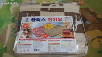 캠핑용전기장판2