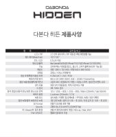 자동차중고시장2