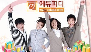 매경테스트모의고사2