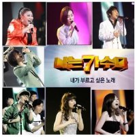 최신곡다운받기3