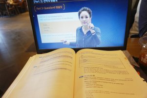 토익스피킹레벨75