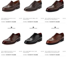 남자구두수제화4