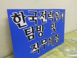 동영상준비1
